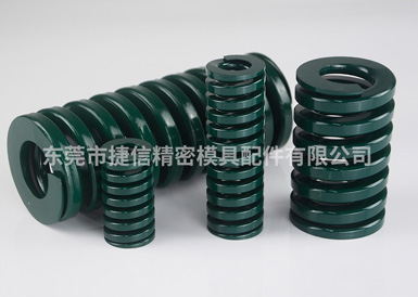 綠色THSWHDH重負荷模具彈簧