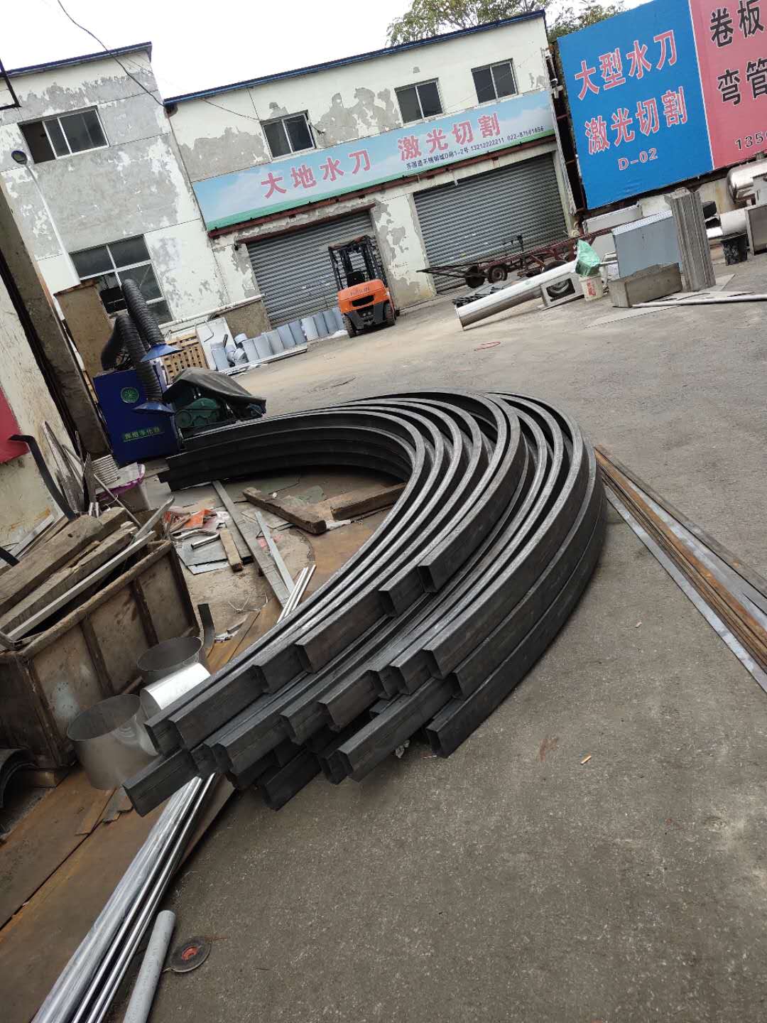 型材拉彎（wān）