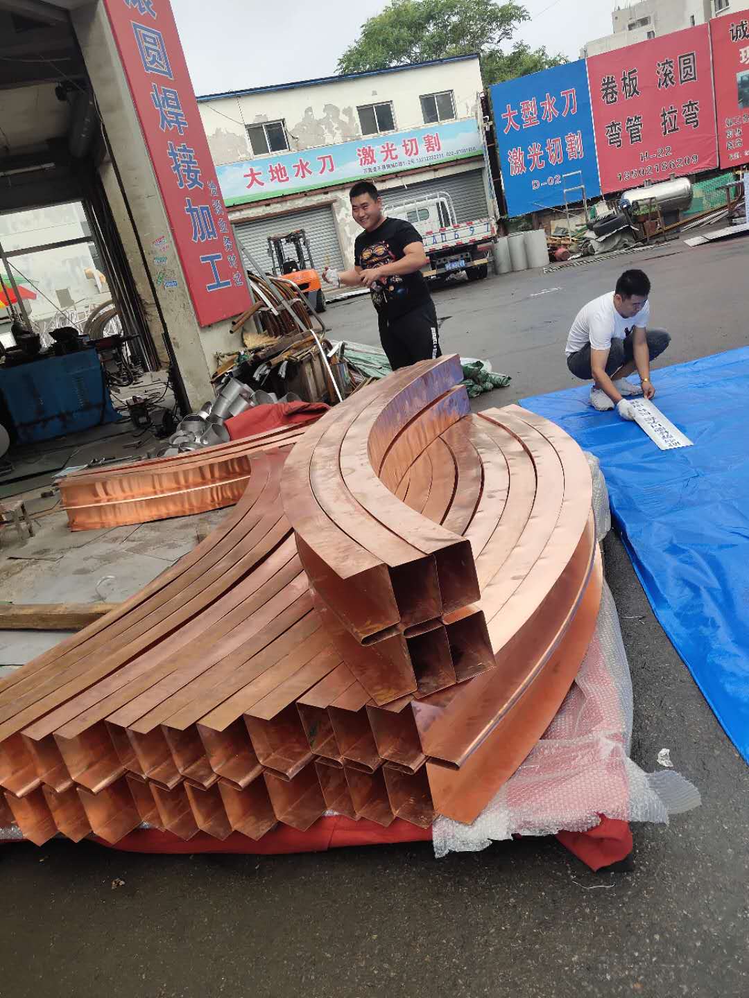 型材拉彎（wān）